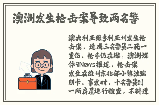 一本久久久久精品国产综合