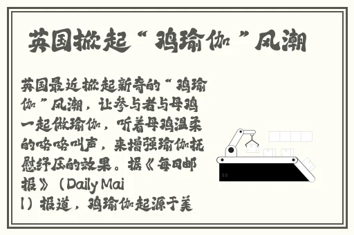 国产在aj精品