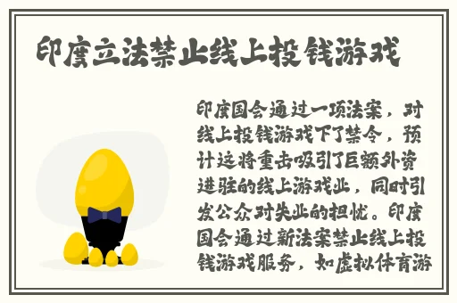 把珠子一颗颗排出来
