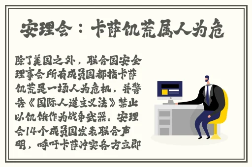 免费久久99精品国产自在现