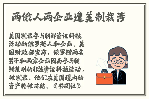 一杆大枪满屋扫短文