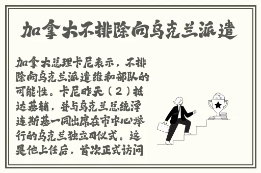 安卓春天最新版下载